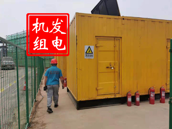 崇明出租发电机常规保养内容