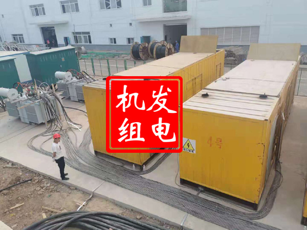 崇明发电机租赁必备常识