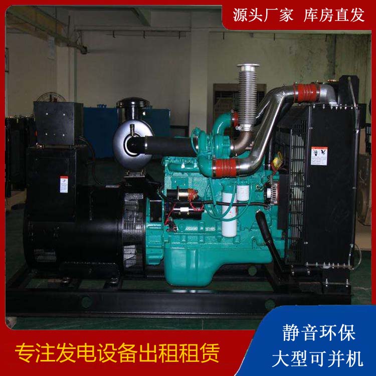 崇明发电机出租