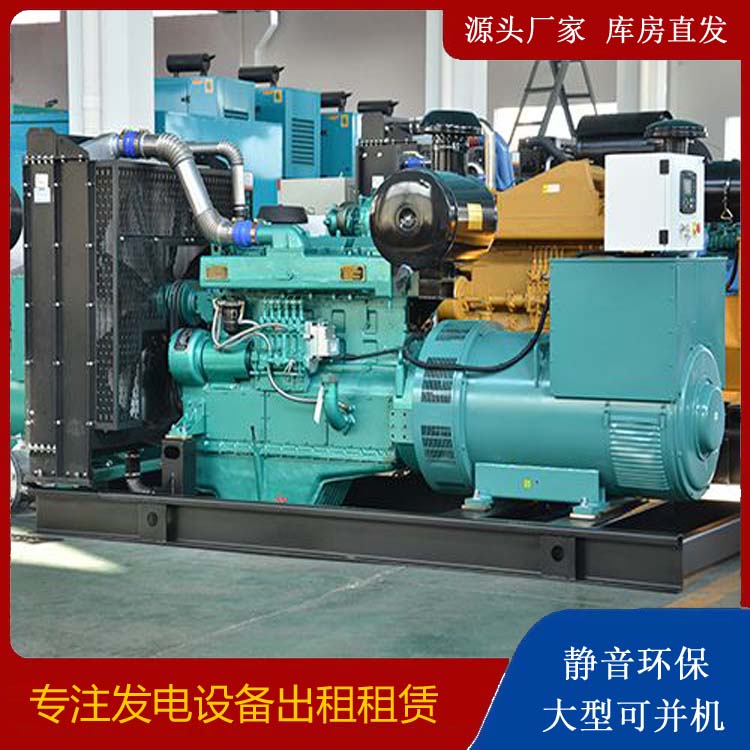 崇明出租发电车