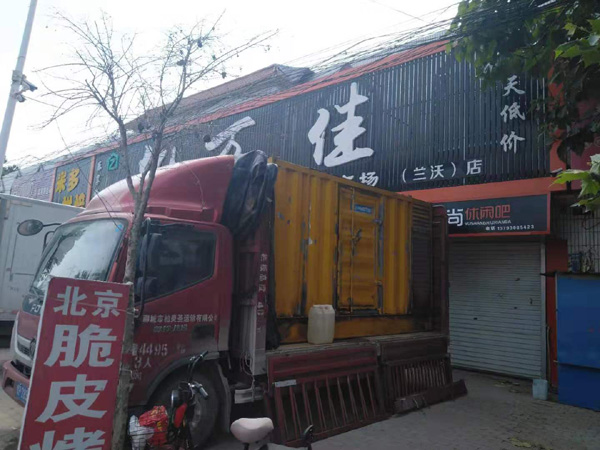 崇明发电机出租-柴油发电机组散热器如何检查与维护