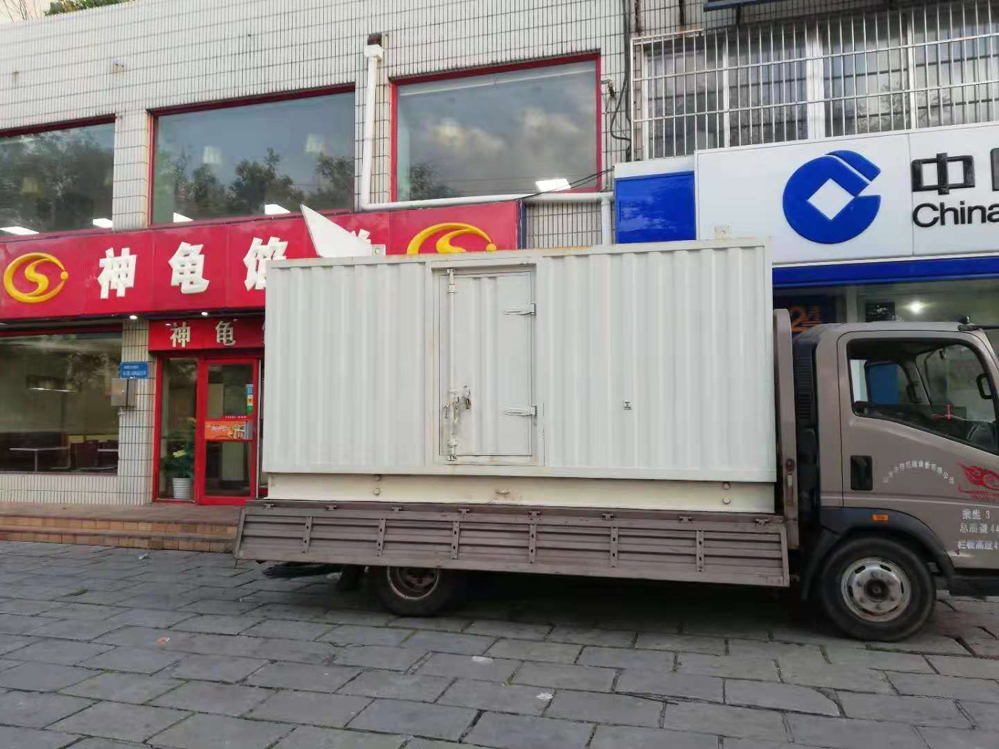 崇明出租发电机-柴油发电机组错误的启动方式