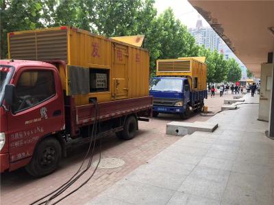 崇明是否需要给柴油发电机安装保护装置