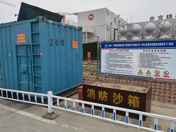 崇明发电机租赁-电缆长度过长会对 100KW 发电机造成哪些影响？