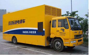 崇明发电机组如何判断水冷式机油散热器是否需要更换？